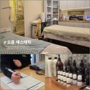용인 경락 무통증 윤곽 관리 오름에스테틱에서 받아본 솔직 후기