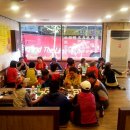 고향애맛 이미지