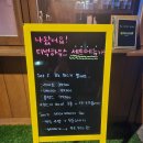 대공원역 5번 출구 옆 | [터벅하우스]군자술집_어린이대공원역카페_건대바_건대칵테일~~