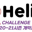 브라보 당구클럽 이미지