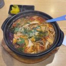 백미원 | 건대 마라탕 맛집 백미원 건대점 한국인 반 중국인 반 혼밥 맛집