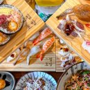 그집 참치.초밥 이미지