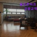 리치스크린골프존 | [수원 스크린골프] 골프존파크 광교광교역점 넓고 깔끔한 스크린골프장
