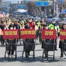 동인마트 - 중구 태평로 266 | 동인마트