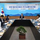 맑은물 아이뉴스24