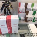 자이언트 바바(전자담배)(수제담배) 이미지
