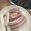 소백산왕소금구이 - 통영시 죽림2로 76-47 | [ 대구 북구 ] 육즙 많은 복현동 맛집 소백산 왕소금구이 내돈내산 후기