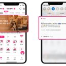프렌즈광고
