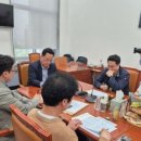 정근축산