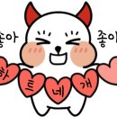 네일엣눈 - 창원시 의창구 창이대로483번길 37-15 | 네일엣눈