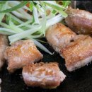 정말맛있는곱창
