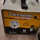 변압기 3KVA $20 이미지