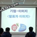 대흥엔지니어링 이미지