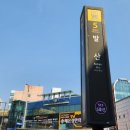 공항대로38길 이미지