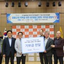 (주)글로벌스탠다드테크놀로지 - 화성시 동탄면 | (주)글로벌스탠다드테크놀로지
