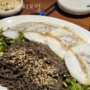 부산한치모밀 이미지