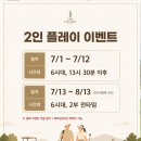 중부대로798번길 네이버블로그