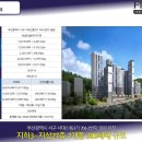 서대신역 이미지