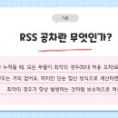 계산산업공차
