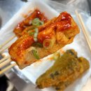 내토 | [충북 제천] 제천여행 제천중앙시장(내토시장) 빨간오뎅 맛집 외갓집 솔직후기