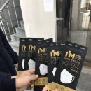 신현프라자약국 네이버블로그