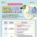 청사로-14 이미지