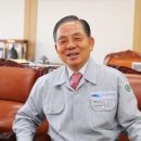 평화제분