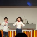 동은유치원 이미지