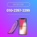 H1777 이미지