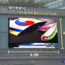 주식회사 칼라애드