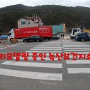 녹산보건지소 이미지