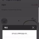 재뉴어리 이미지