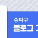 든든우리약국 이미지