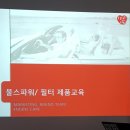 진선카센타 네이버블로그