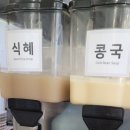 해운대캇트 네이버블로그