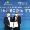 승일통상