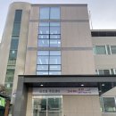 삼전동주민센터 이미지