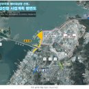 율포물양장 이미지