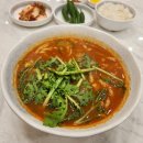 박문최조곽 국수친구 이미지