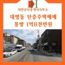 A0125 네이버블로그