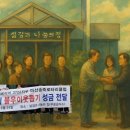 자산동129 이미지