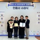 청도