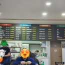 돈삼겹아라점