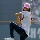 아라 이미지