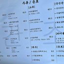 세화리해수욕장 이미지