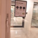 영림에너지 이미지