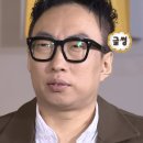 [TRAIL RUNNING] 구보 트레일 레이스 완주! 찐 로컬 레이스 후기