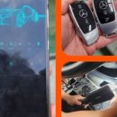 대신 카 센타 이미지