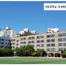 복합체육관화장실 이미지