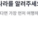 소소한보험 네이버블로그